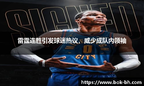 彩神VI官网