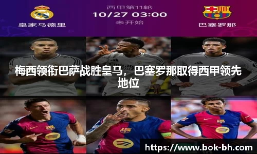彩神VI官网