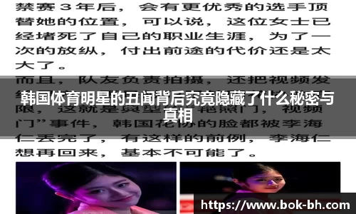 彩神VI官网