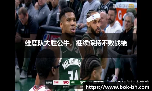 彩神VI官网