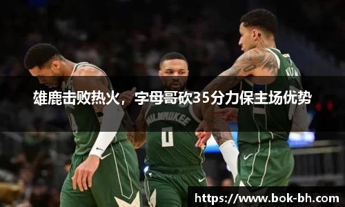 彩神VI官网