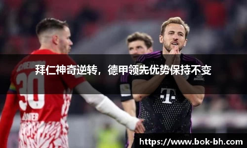 彩神VI官网