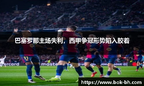 彩神VIapp