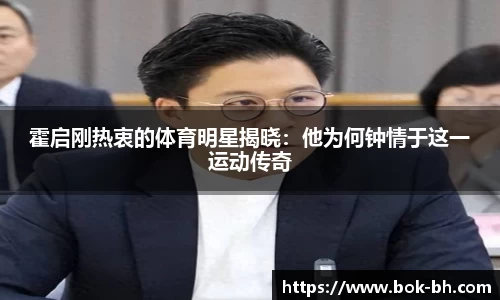 彩神VI官网