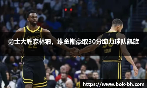 彩神VI