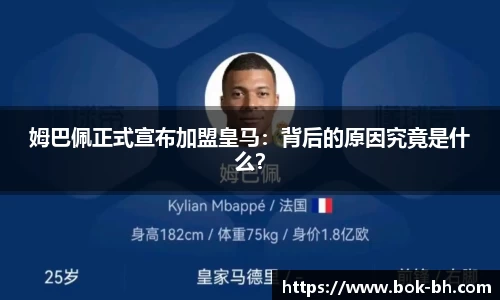 彩神VI首页