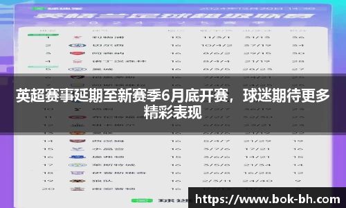 彩神VI首页
