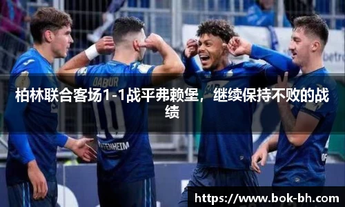 comment-img