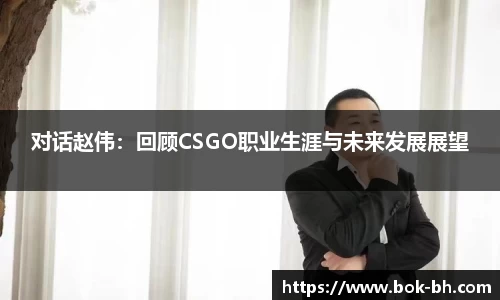 彩神VI官网