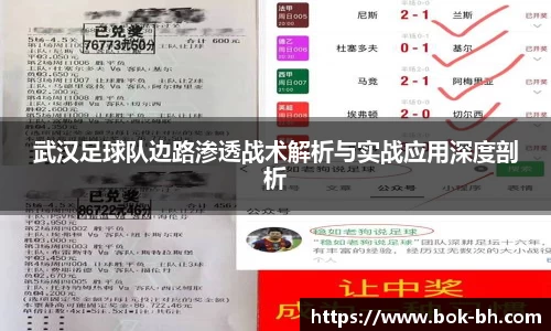 彩神VI官网
