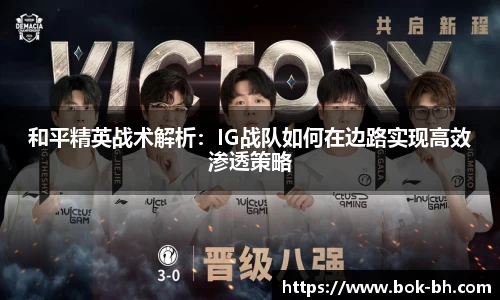 彩神VIapp