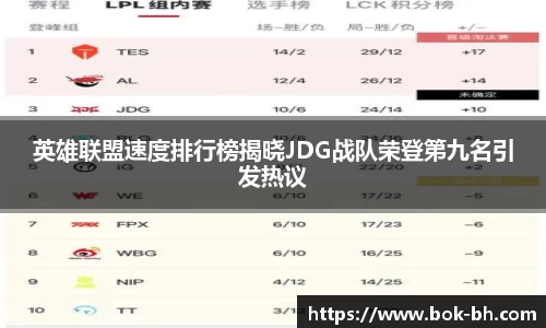 彩神VI首页
