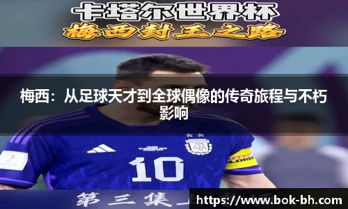 彩神VI官网
