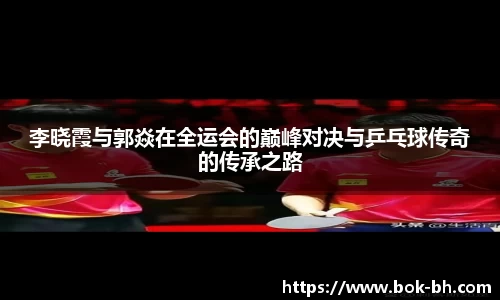 彩神VI官网
