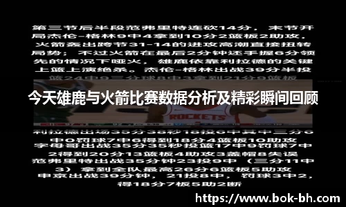彩神VI