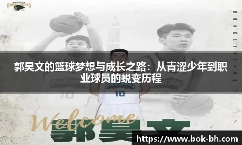 彩神VI官网
