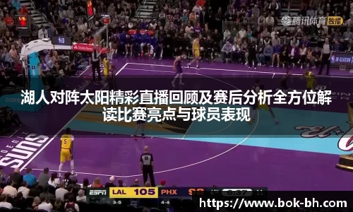 彩神VI首页