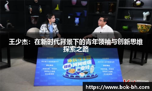 彩神VI首页