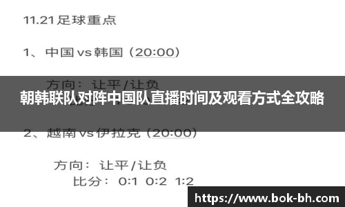 彩神VI官网