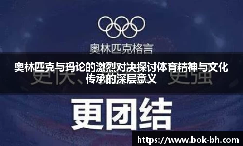 彩神VI首页