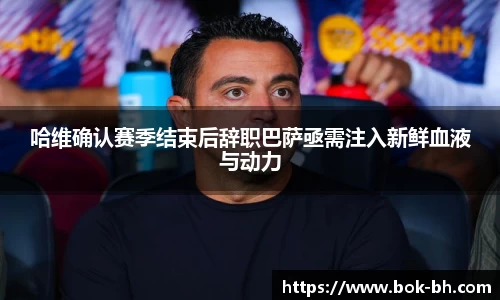 彩神VI官网