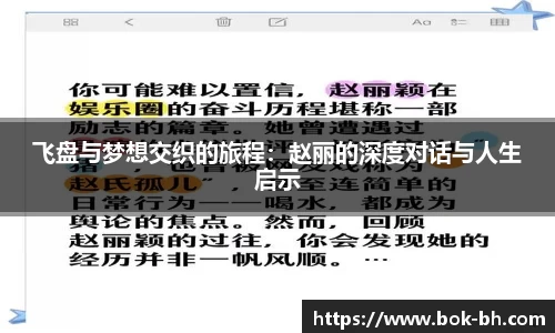 彩神VIapp