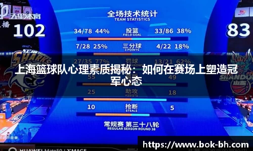 彩神VI
