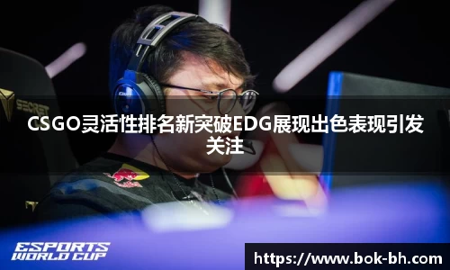 彩神VI官网