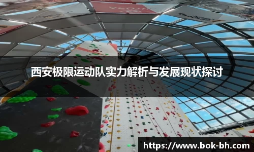 彩神VI官网