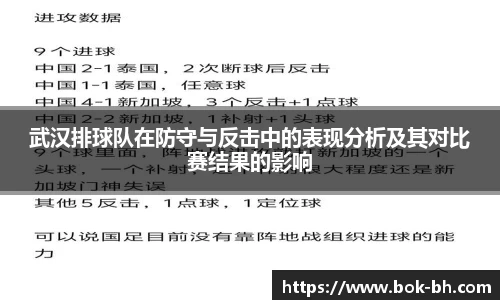 彩神VI首页