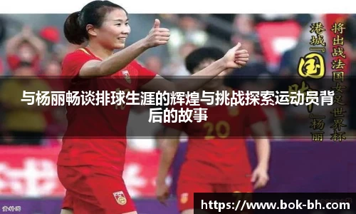 彩神VI官网