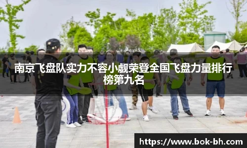 彩神VI首页