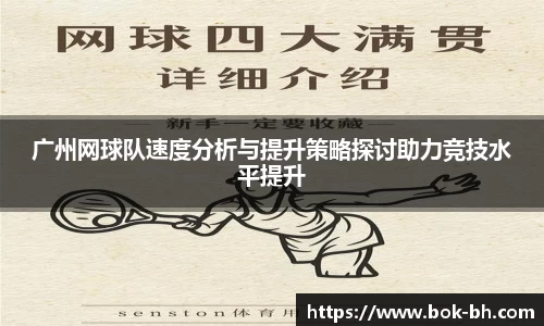彩神VI首页