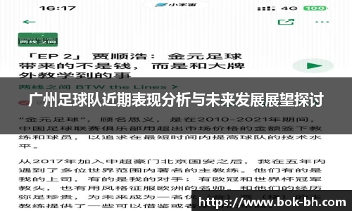 彩神VI首页
