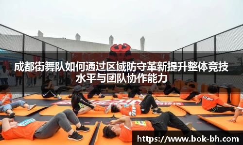 comment-img