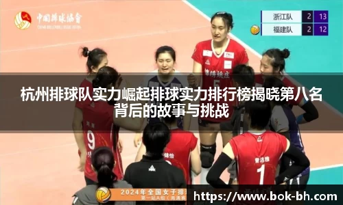 彩神VI官网