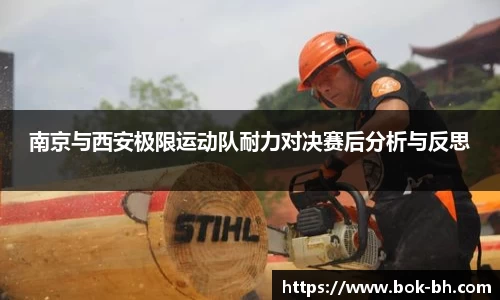 彩神VI首页
